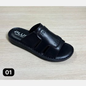 بابوج