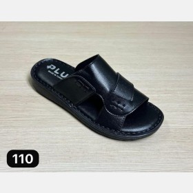 بابوج