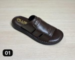 بوابيج