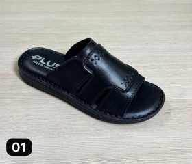 بابوج
