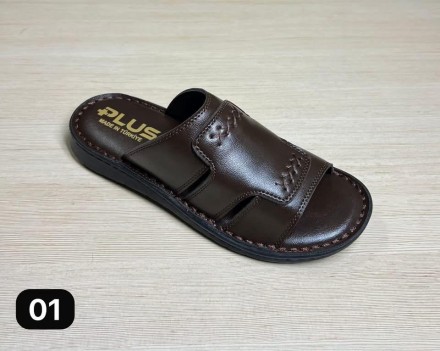 بوابيج
